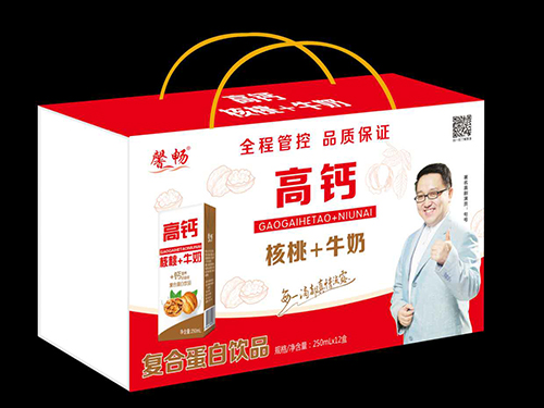 衡水綠源復(fù)合蛋白飲品，均衡營養(yǎng)，專注中老年健康！